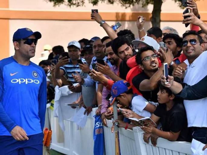 video: those asking when ms dhoni will retire, bcci gives them answer | Video : धोनी रिटायर हो... म्हणणाऱ्यांना बीसीसीआयची अशी चपराक