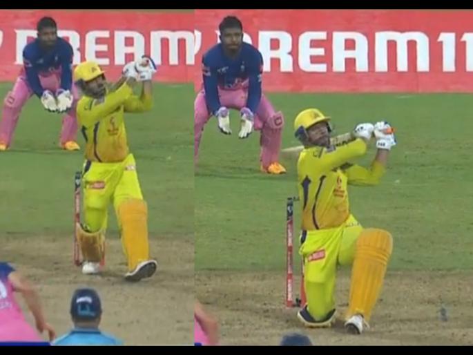 WATCH - MS Dhoni's triple sixes in the final over, Look who has the ball that was hit for a six by MS Dhoni | CSK vs RR Latest News : महेंद्रसिंग धोनीने खेचलेला षटकार गेला स्टेडियम पार; पाहा तीन खणखणीत Six  