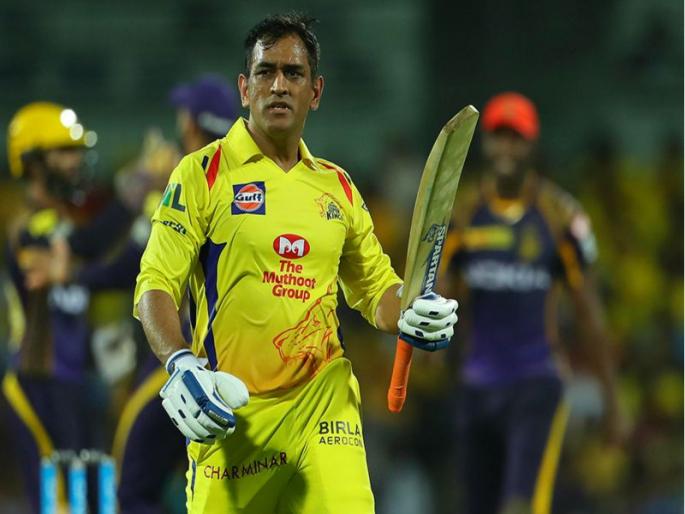 IPL 2018: Dhoni likely to miss IPL matches | IPL 2018 : धोनी आयपीएलच्या सामन्यांना मुकण्याची शक्यता