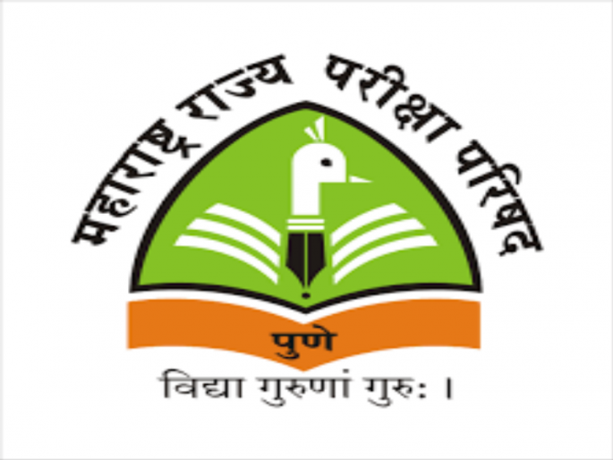 Announcement of Typing Test; A total of 24 thousand 500 students passed | टंकलेखन परीक्षेचा निकाल जाहीर; एकूण २४ हजार ५०० विद्यार्थी उत्तीर्ण