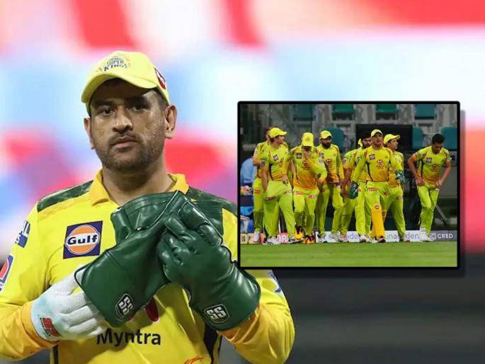 madras high court took action ms dhoni 100 crore defamation case orders trial ipl betting scam | IPL सट्टेबाजी: धोनीच्या १०० कोटींच्या मानहानीच्या दाव्याबाबत उच्च न्यायालयाची मोठी कारवाई