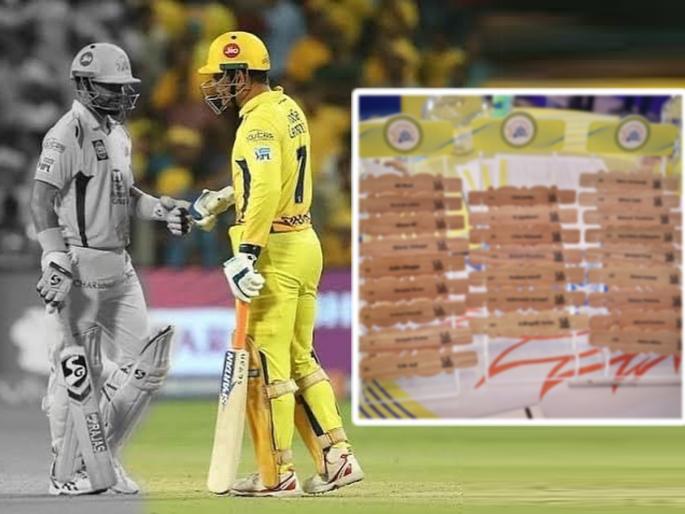 IPL 2022 Mega Auction MS Dhoni led Chennai Super Kings complete list of players Suresh Raina Shockingly goes Unsold CSK Chinna Thala Pair Broken | Chennai Super Kings Full Squad, IPL 2022: चेन्नईची 'चिन्ना-थला' जोडी तुटली, पण बदल्यात घेतले तगडे खेळाडू; संपूर्ण संघ जाणून घ्या एका क्लिकवर...