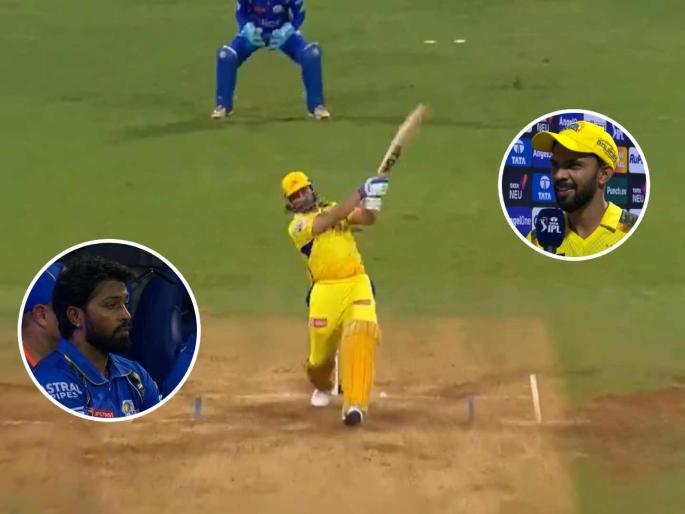 Ruturaj Gaikwad trolls Hardik Pandya by praising MS Dhoni said a young wicket keeper scoring that three sixes helped win CSK over Mumbai Indians IPL 2024 MI vs CSK | "आमच्या तरूण किपरने फटकेबाजी करून..."; धोनीचं नाव घेत ऋतुराजने केलं हार्दिकला झोंबणारं विधान