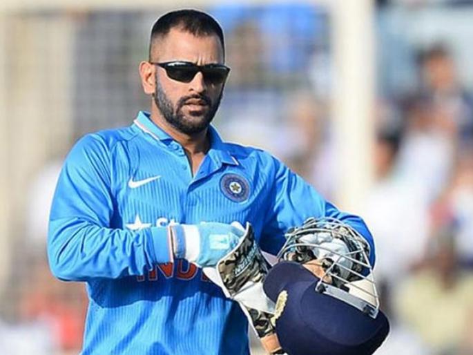 MS Dhoni out to give BCCI time to prepare Rishabh Pant for 2020 T20 World Cup  | ... म्हणून धोनीनं घेतलीय विश्रांती; जाणून घ्या 'कॅप्टन कूल'चा हेतू 