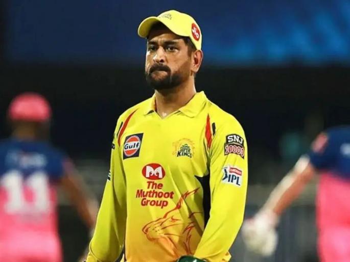 Mahendra Singh Dhoni's friend has filed a petition in court; The hearing will be held on January 18 | MS धोनीच्या विरोधात त्याच्याच मित्राने घेतली न्यायालयात धाव; १८ जानेवारीला होणार सुनावणी