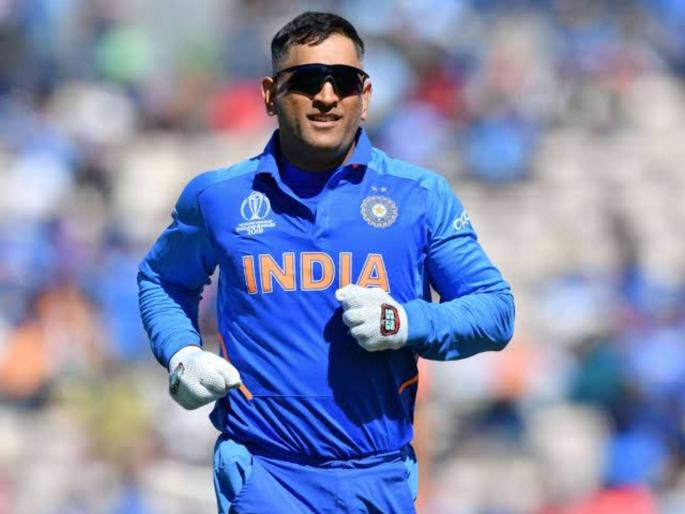 MS Dhoni international comeback? Long wait might be over in March 2020, but not from Team India | महेंद्रसिंग धोनी मार्च 2020मध्ये आंतरराष्ट्रीय क्रिकेटमध्ये परतणार, पण टीम इंडियाकडून नाही खेळणार?