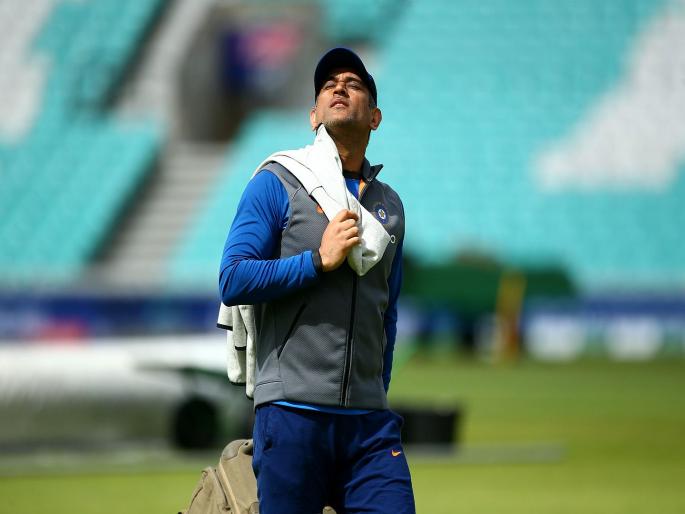 Sourav Ganguly To Discuss MS Dhoni's Future With Selectors On October 24 | महेंद्रसिंग धोनीच्या भवितव्याचा निर्णय 'दादा'च्या कचेरीत; या दिवशी फैसला
