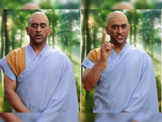Mahendra Sigh Dhoni new look reason reveal, watch Indian premier league 2021 new advertisement | MS Dhoni : महेंद्रसिंग धोनीनं मुंडण का केलं?, समोर आलं कारण; रोहित शर्माला म्हणाला लालची अन् विराट कोहली रागीट, Video