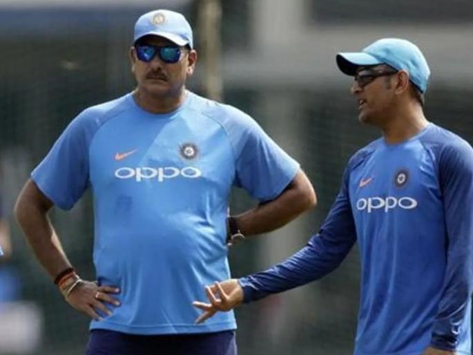 It's for MS Dhoni to decide whether he wants to come back: Ravi Shastri | महेंद्रसिंग धोनीच्या निवृत्तीवर रवी शास्त्रींनी केलं महत्त्वाचं विधान