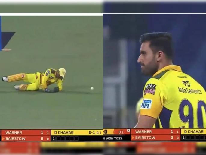 Dropped by MS Dhoni? Deepak Chahar & Netizens react to 'rare moment' as CSK skipper gives lifeline to Jonny Bairstow,  Video | IPL 2021 : महेंद्रसिंग धोनीनं सोडला सोपा झेल; दीपक चहर झाला रिअ‍ॅक्ट, नेटिझन्स गेले भूतकाळात Video