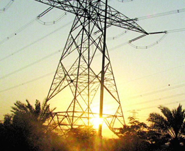 Discussion session for electricity consumers | वीज ग्राहकांसाठी चर्चासत्र Discussion session for electricity consumers | वीज ग्राहकांसाठी चर्चासत्र