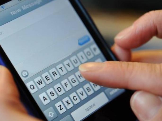 Lucknow Police Arrested After Threatening To Send Message To Chief Minister For Not Opening School | 'शाळा सुरू करा नाहीतर...'; विद्यार्थ्याचा थेट मुख्यमंत्र्यांना धमकीचा मेसेज! Lucknow Police Arrested After Threatening To Send Message To Chief Minister For Not Opening School | 'शाळा सुरू करा नाहीतर...'; विद्यार्थ्याचा थेट मुख्यमंत्र्यांना धमकीचा मेसेज!