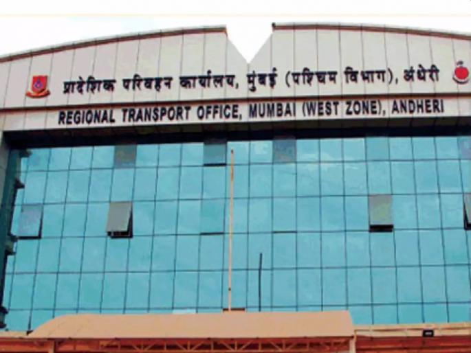 The promotion of motor vehicle inspectors got a moment | मोटार वाहन निरीक्षकांच्या पदोन्नतीला मुहूर्त मिळाला; एका अधिकाऱ्यावर मेहेरबानी का? The promotion of motor vehicle inspectors got a moment | मोटार वाहन निरीक्षकांच्या पदोन्नतीला मुहूर्त मिळाला; एका अधिकाऱ्यावर मेहेरबानी का?