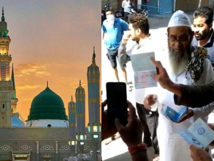Coronavirus: Shocking! Raid in Lucknow mosque, 13 foreign Muslim police in custody lakhnow | Coronavirus: धक्कादायक ! लखनौच्या मस्जिदमध्ये छापा, १३ विदेशी मुसलमान पोलिसांच्या ताब्यात