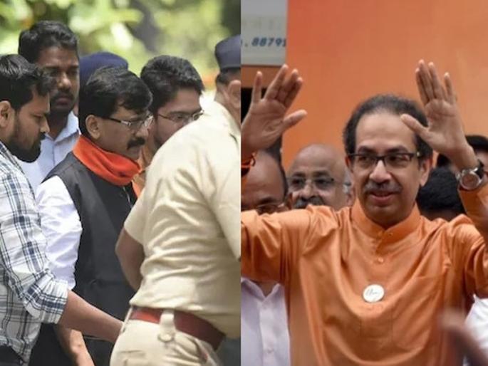 BJP leader Praveen Darekar has criticized former Chief Minister Uddhav Thackeray. | न्यायालयीन कोठडीत असणाऱ्या संजय राऊतांना उद्धव ठाकरेंनी वाऱ्यावर सोडलंय; भाजपाचा टोला BJP leader Praveen Darekar has criticized former Chief Minister Uddhav Thackeray. | न्यायालयीन कोठडीत असणाऱ्या संजय राऊतांना उद्धव ठाकरेंनी वाऱ्यावर सोडलंय; भाजपाचा टोला