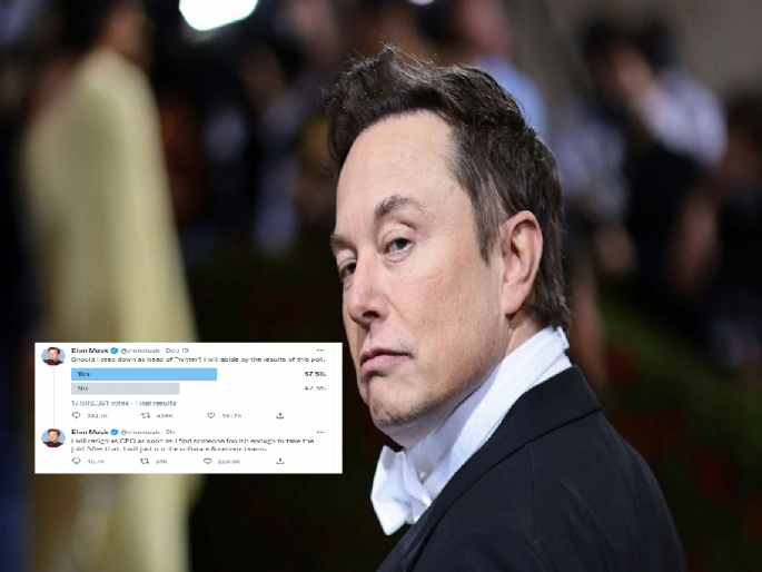 Elon Musk: One Question and Elon Musk's And loos 63000 crore in 24 hours | Elon Musk: एक प्रश्न आणि Elon Musk यांना लागली उतरती कळा; 24 तासात गमावले 63000 कोटी रुपये Elon Musk: One Question and Elon Musk's And loos 63000 crore in 24 hours | Elon Musk: एक प्रश्न आणि Elon Musk यांना लागली उतरती कळा; 24 तासात गमावले 63000 कोटी रुपये