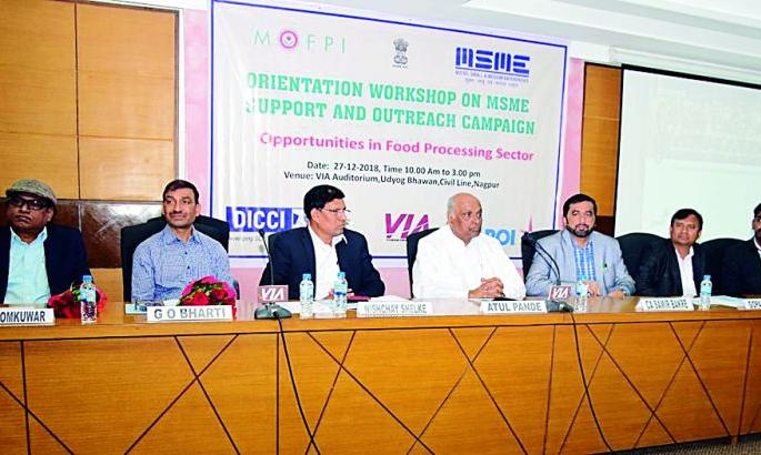 Due to Prime minister's plans 'MSME' have to chance of expand:Dignitaries opinion | पंतप्रधानांच्या योजनेमुळे ‘एमएसएमई’ला विस्ताराची संधी : मान्यवरांचा सूर