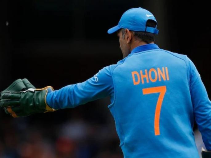 MS Dhoni reveals the mystery behind jersey number 7 : I was born on the 7th of July. So it's the 7th day of the 7th month, that was the reason | MS Dhoni reveals mystery behind jersey number 7 : महेंद्रसिंग धोनीनं सांगितलं 'जर्सी क्रमांक ७' मागचं गुपित; तुम्हालाही भावेल 'कॅप्टन कूल' साधं, सिम्पल लॉजिक!