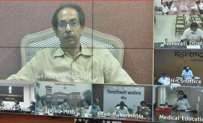 Halfway through the conference; Chief Minister Uddhav Thackeray lost contact even before he spoke | कॉन्फरन्स अर्ध्यावरच; मुख्यमंत्री उध्दव ठाकरे हे बोलण्याआधीच तुटला संपर्क Halfway through the conference; Chief Minister Uddhav Thackeray lost contact even before he spoke | कॉन्फरन्स अर्ध्यावरच; मुख्यमंत्री उध्दव ठाकरे हे बोलण्याआधीच तुटला संपर्क