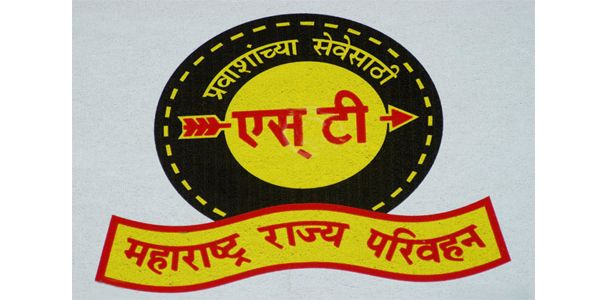 The salary cut of two thousand ST employees in the strike | संपातील दोन हजार एसटी कर्मचाऱ्यांचे वेतन कपात The salary cut of two thousand ST employees in the strike | संपातील दोन हजार एसटी कर्मचाऱ्यांचे वेतन कपात