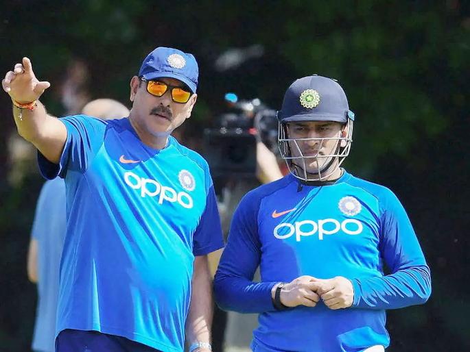 Team India head coach Ravi Shastri gives major statement on MS Dhoni | ...तर धोनी IPL नंतर 'थँक यू व्हेरी मच' म्हणेल; शास्त्रीबुवांचं सूचक विधान