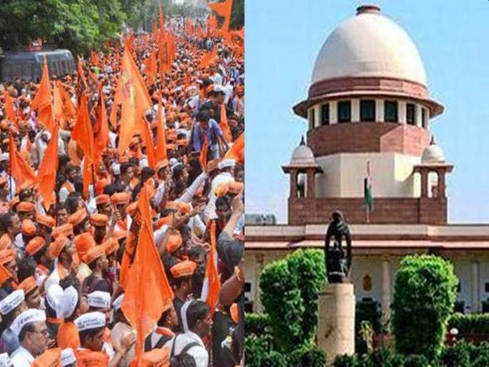 Temporary suspension of Maratha reservation; Supreme Court decision | मराठा आरक्षणास तात्पुरती स्थगिती; सर्वोच्च न्यायालयाचा निर्णय Temporary suspension of Maratha reservation; Supreme Court decision | मराठा आरक्षणास तात्पुरती स्थगिती; सर्वोच्च न्यायालयाचा निर्णय