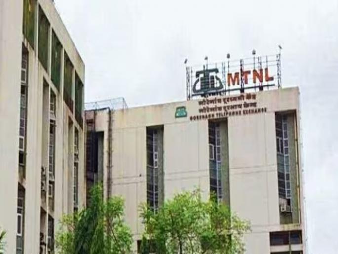union bank of india government bank freezes all accounts of telecom company MTNL There is a big reason behind this know details | Union Bank On MTNL : 'या' सरकारी बँकेनं MTNL ची सर्व खाती गोठवली; यामागे आहे मोठं कारण, जाणून घ्या