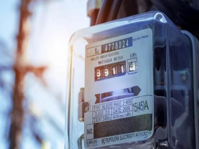 karnataka villagers people refused to pay electricity bill congress promised 200 units of free power 2023 | कर्नाटकात काँग्रेसने २०० युनिट मोफत वीज देण्याचे आश्वासन दिलं होतं, लोकांनी आतापासून बिल भरण्यास दिला नकार karnataka villagers people refused to pay electricity bill congress promised 200 units of free power 2023 | कर्नाटकात काँग्रेसने २०० युनिट मोफत वीज देण्याचे आश्वासन दिलं होतं, लोकांनी आतापासून बिल भरण्यास दिला नकार