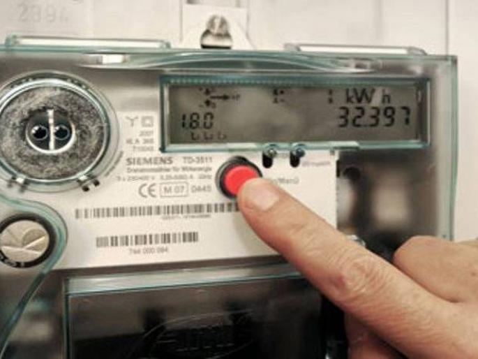 Meter reading process started in Akola district | अकोला जिल्ह्यात मीटर रिडिंगची प्रक्रिया सुरू Meter reading process started in Akola district | अकोला जिल्ह्यात मीटर रिडिंगची प्रक्रिया सुरू