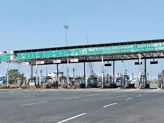It is illegal to collect toll from toll booths at entry points of Mumbai; The petitioners will run again in the High Court | मुंबईच्या एन्ट्री पाईंटवरील टोल नाक्यावरुन टोल वसूली करणे बेकायदेशीर; उच्च न्यायालयात याचिकाकर्ते पुन्हा धाव घेणार It is illegal to collect toll from toll booths at entry points of Mumbai; The petitioners will run again in the High Court | मुंबईच्या एन्ट्री पाईंटवरील टोल नाक्यावरुन टोल वसूली करणे बेकायदेशीर; उच्च न्यायालयात याचिकाकर्ते पुन्हा धाव घेणार