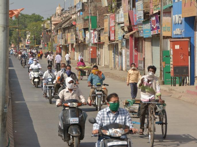 Akola: Permission for necessary transactions from 6 am to 4 pm! | अकोला : सकाळी ६ ते सायंकाळी ४ पर्यंत आवश्यक व्यवहारांसाठी मुभा! Akola: Permission for necessary transactions from 6 am to 4 pm! | अकोला : सकाळी ६ ते सायंकाळी ४ पर्यंत आवश्यक व्यवहारांसाठी मुभा!