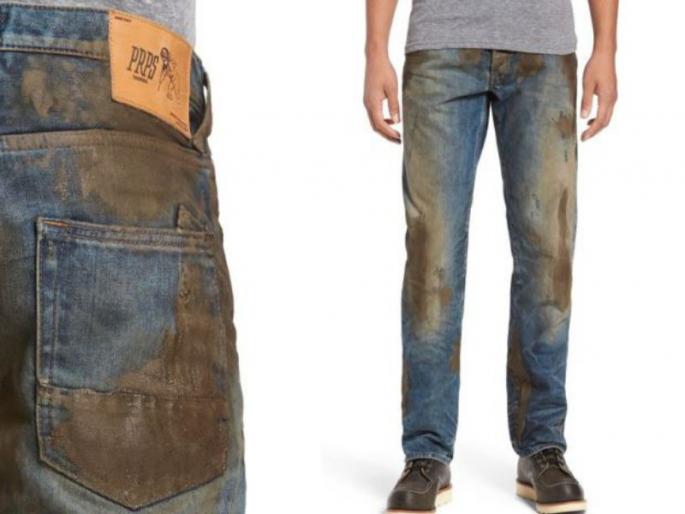 Don't worry if the clothes get muddy ! these are the solutions | कपड्यांना चिखल लागला तर काळजी नको ! करा हे उपाय 