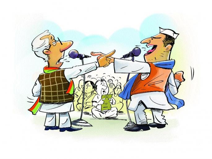 Talk to the point! | मुद्द्याचं काय ते बोला! Talk to the point! | मुद्द्याचं काय ते बोला!