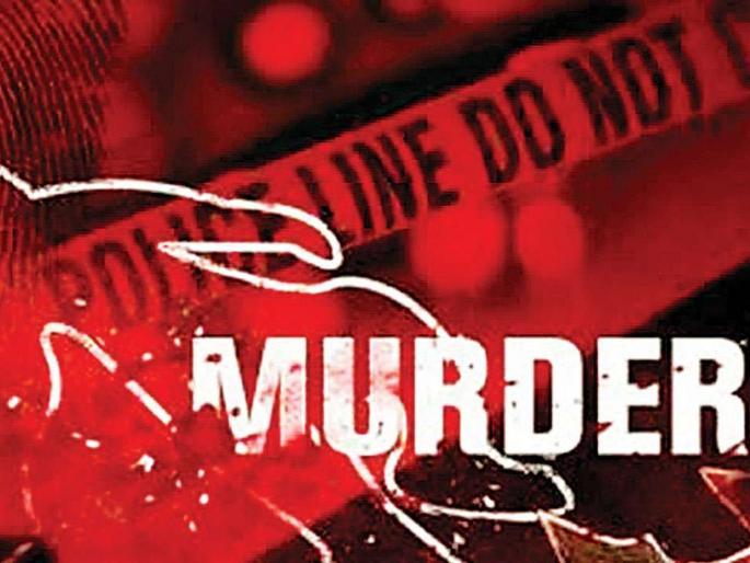 Murder of a married woman in Dombivli; The reason is still unclear | डोंबिवलीत विवाहितेची हत्या; कारण अद्याप अस्पष्ट Murder of a married woman in Dombivli; The reason is still unclear | डोंबिवलीत विवाहितेची हत्या; कारण अद्याप अस्पष्ट