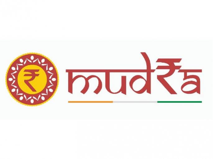 35 thousand borrowers in Chhatrapati Sambhajinagar district defaulted on Mudra loans worth 249 crores | छत्रपती संभाजीनगर जिल्ह्यातील ३५ हजार कर्जदारांनी बुडवले तब्बल २४९ कोटींचे मुद्रा लोन