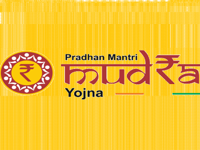 fraud with government scheme; As many as 33 lakh 26 thousand customers in the state have outstanding Mudra loans | सरकारी योजनेला सुरुंग; राज्यातील तब्बल ३३ लाख २६ हजार ग्राहकांकडे मुद्रा लोन थकीत fraud with government scheme; As many as 33 lakh 26 thousand customers in the state have outstanding Mudra loans | सरकारी योजनेला सुरुंग; राज्यातील तब्बल ३३ लाख २६ हजार ग्राहकांकडे मुद्रा लोन थकीत