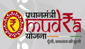 449 crore distributed through Nanded money scheme in the district | नांदेड जिल्ह्यात मुद्रा योजनेद्वारे ४४९ कोटींचे वाटप  449 crore distributed through Nanded money scheme in the district | नांदेड जिल्ह्यात मुद्रा योजनेद्वारे ४४९ कोटींचे वाटप