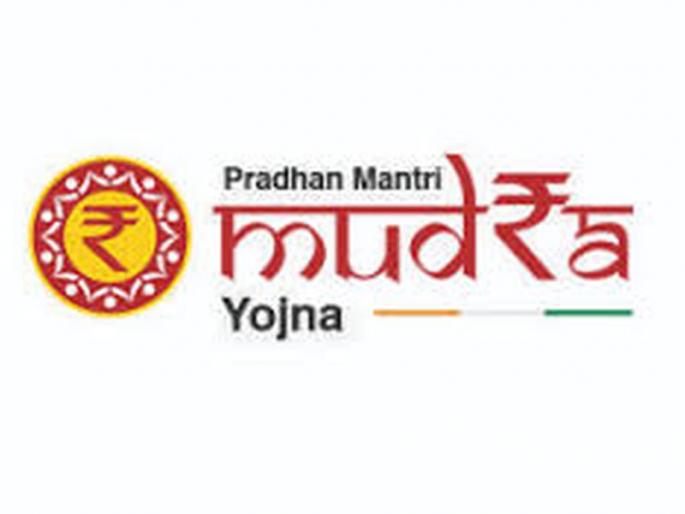 Mudra Loan Case: The inquiry committee will go to the banks now | मुद्रा लोण प्रकरण : चौकशी समितीच जाणार आता बँकांच्या दारात