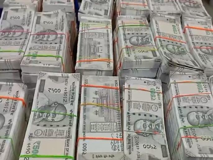 Stamp duty of Rs 342 crores from Sangli district to government treasury; an increase of Rs 11.50 crores compared to last year | सांगली जिल्ह्यातून सरकारी तिजोरीत ३४२ कोटींचे मुद्रांक शुल्क; गतवर्षीच्या तुलनेत ११.५० कोटींची वाढ Stamp duty of Rs 342 crores from Sangli district to government treasury; an increase of Rs 11.50 crores compared to last year | सांगली जिल्ह्यातून सरकारी तिजोरीत ३४२ कोटींचे मुद्रांक शुल्क; गतवर्षीच्या तुलनेत ११.५० कोटींची वाढ