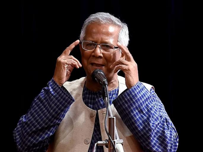 Nobel laureate Muhammad Yunus, the head of the interim government of Bangladesh, granted the demand of the protesting students | नोबेल विजेते मोहम्मद युनूस बांगलादेशच्या अंतरिम सरकारचे प्रमुख, आंदोलक विद्यार्थ्यांची मागणी मंजूर