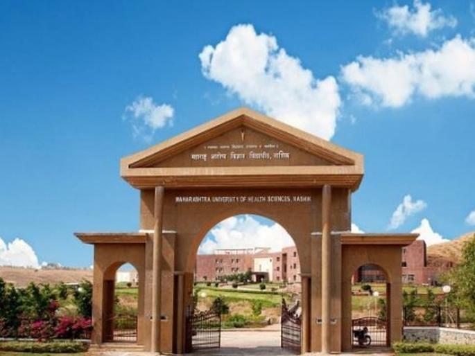 Latur Divisional Sub-Center of the University of Health Sciences; Vice Chancellor Dr. Mhaisekar | आरोग्य विज्ञान विद्यापीठाचे लातूरला विभागीय उपकेंद्र ; कुलगुरु डॉ. म्हैसेकर   Latur Divisional Sub-Center of the University of Health Sciences; Vice Chancellor Dr. Mhaisekar | आरोग्य विज्ञान विद्यापीठाचे लातूरला विभागीय उपकेंद्र ; कुलगुरु डॉ. म्हैसेकर