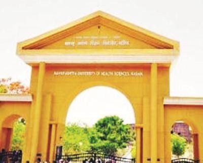 30 applications including Jagannath Dixit, Mohan Khamgaonkar for the post of Vice Chancellor | कुलगुरुपदासाठी जगन्नाथ दीक्षित,  मोहन खामगावकर यांच्यासह ३० अर्ज