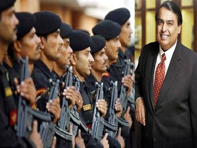 The High Court dismisses a petition challenging Mukesh Ambani's security | मुकेश अंबानी यांच्या सुरक्षेला आव्हान देणारी याचिका हायकोर्टाने फेटाळली The High Court dismisses a petition challenging Mukesh Ambani's security | मुकेश अंबानी यांच्या सुरक्षेला आव्हान देणारी याचिका हायकोर्टाने फेटाळली