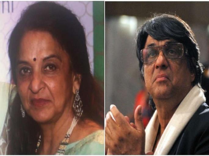 Mukesh Khanna’s sister dies a few days after recovering from Covid-19 | ‘शक्तिमान’ हादरला...! आयसीयू बेड न मिळाल्याने मुकेश खन्ना यांच्या बहिणीचं निधन Mukesh Khanna’s sister dies a few days after recovering from Covid-19 | ‘शक्तिमान’ हादरला...! आयसीयू बेड न मिळाल्याने मुकेश खन्ना यांच्या बहिणीचं निधन