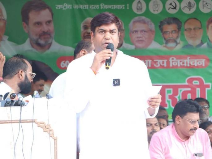 Mukesh Sahani Father Jitan Sahani murder at home bihar darbhanga vip party | खळबळजनक! VIP पार्टीचे प्रमुख मुकेश सहनी यांचे वडील जीतन सहनी यांची हत्या Mukesh Sahani Father Jitan Sahani murder at home bihar darbhanga vip party | खळबळजनक! VIP पार्टीचे प्रमुख मुकेश सहनी यांचे वडील जीतन सहनी यांची हत्या