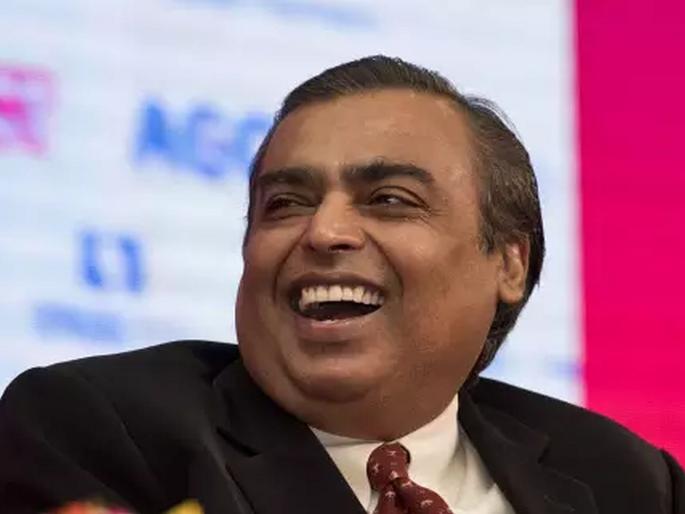 google Translate Shows Ambani In Romanian Means I Have Money | अंबानी शब्दाचं गुगलवरील भाषांतर पाहाल; तर चक्रावून जाल