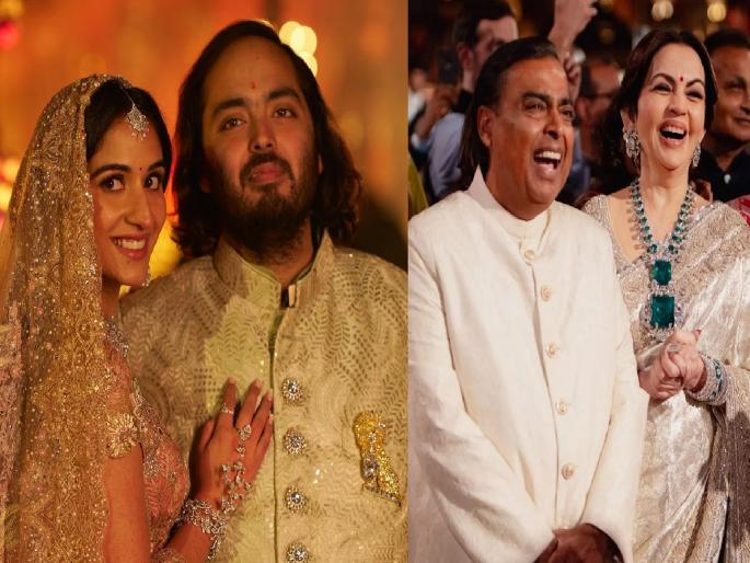 Anant Radhika Wedding : World's Most Expensive Wedding; How much was spent on Anantha-Radhika's wedding? Find out | जगातील सर्वात महागडे लग्न; अनंत-राधिका यांच्या लग्नावर किती रुपये खर्च झाले? जाणून घ्या... Anant Radhika Wedding : World's Most Expensive Wedding; How much was spent on Anantha-Radhika's wedding? Find out | जगातील सर्वात महागडे लग्न; अनंत-राधिका यांच्या लग्नावर किती रुपये खर्च झाले? जाणून घ्या...