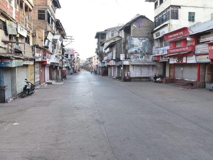 Positive response in Nashik metropolis; People shout on the street in the house | नाशिक महानगरात सकारात्मक प्रतिसाद; जनता घरात रस्त्यावर शुकशुकाट Positive response in Nashik metropolis; People shout on the street in the house | नाशिक महानगरात सकारात्मक प्रतिसाद; जनता घरात रस्त्यावर शुकशुकाट