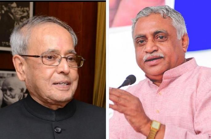 ... so the Sangh invited Pranavadas | ...म्हणून संघाने प्रणवदांना आमंत्रित केले ... so the Sangh invited Pranavadas | ...म्हणून संघाने प्रणवदांना आमंत्रित केले