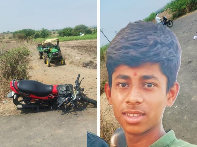 Nanded: Two-wheeler of students going to computer class collides with tractor; One dies on the spot, two critically injured | Nanded: मुखेडजवळ विद्यार्थ्यांची दुचाकी ट्रॅक्टरवर धडकली; एकाचा जागीच मृत्यू, दोघे जखमी